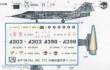 Hobby Fan HF052 - 1:72 Conversion Kit for RF104G LOROP