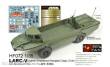 Hobby Fan HF072 - LARC-V (V.N. War early Type)