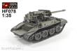 Hobby Fan HF078 - 1:35 M56 SCORPION (complete resin kit)
