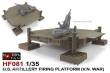 Hobby Fan HF081 - 1:35 U.S.Artillery Firing Platform(V.N.War) (for kit AF35006)