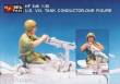Hobby Fan HF545 - 1:35 U.S. V.N. Tank Conductor- 1 Figure