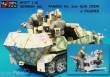 Hobby Fan HF577 - 1:35 German HG Panzer Div.2cm Gun Crew- 2 Fig