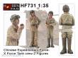 Hobby Fan HF731 - 1:35 Chinese Expeditionary Force-XForce Tank Crew-2 Figures
