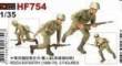 Hobby Fan HF754 - ROCA INFANTRY(1960-70) 2 FIGURES in 1:35