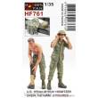 Hobby Fan HF761 - 1:35 U.S. 105mm M101A1 howitzer crew of vietnam war-2 Figures