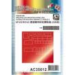 AFV-Club AC35012 - Sticker anti reflection for M1A1 M1 M2 in 1:35