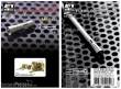 AFV-Club AG35029 - 2cm Flack 38 Flash Suppressor-2pcs. in 1:35