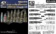 AFV-Club AG3539 - NATO 155mm Howitzer Ammo Set (Brass) in 1:35