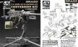 AFV-Club AG35042 - U.S. M2HB .50 Cal Machine Gun Con. Kit in 1:35