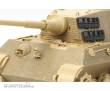 Tamiya 300012648 - 1:35 Zimmerit Bogen Königstiger Henschel