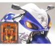 Tamiya 300014090 - 1:12 Suzuki GSX1300R Hayabusa Street ´98