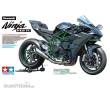 Tamiya 300014131 - 1:12 Kawasaki NINJA H2R