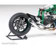 Tamiya 300014131 - 1:12 Kawasaki NINJA H2R