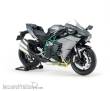 Tamiya 300014136 - 1:12 Kawasaki Ninja H2 Carbon