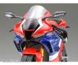 Tamiya 300014138 - 1:12 Honda CBR 1000-RR-R Fireblade SP