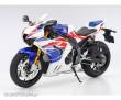 Tamiya 300014141 - 1:12 Honda CBR 1000RR-R Firebl. SP 30th