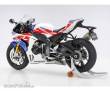 Tamiya 300014141 - 1:12 Honda CBR 1000RR-R Firebl. SP 30th