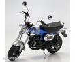 Tamiya 300014142 - 1:12 Honda Dax 125 TAMIYA Edition