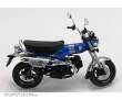 Tamiya 300014142 - 1:12 Honda Dax 125 TAMIYA Edition