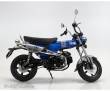 Tamiya 300014142 - 1:12 Honda Dax 125 TAMIYA Edition