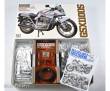 Tamiya 300016025 - 1:6 Suzuki GSX1100S Katana 1980