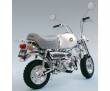 Tamiya 300016031 - 1:6 Honda Gorilla Spring Collection