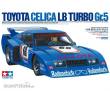 Tamiya 300020072 - 1:20 Toyota Celica LB Turbo Gr.5