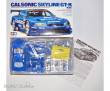Tamiya 300024219 - 1:24 Calsonic Skyline GT-R (R34)