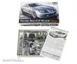 Tamiya 300024317 - 1:24 Mercedes Benz SLR722 McLaren 2006