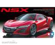 Tamiya 300024344 - 1:24 HONDA NSX / ACURA NSX