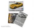 Tamiya 300024348 - 1:24 Nissan 370Z Heritage Edition