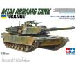 Tamiya 300025216 - 1:35 US M1A1 Abrams Ukraine