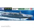 Tamiya 300031037 - 1:700 JMSDF FFM-1 Mogami Mehrzweckfrega.