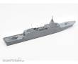 Tamiya 300031037 - 1:700 JMSDF FFM-1 Mogami Mehrzweckfrega.