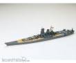 Tamiya 300031113 - 1:700 Jap. Yamato Schlachtschiff WL