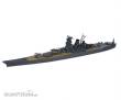 Tamiya 300031113 - 1:700 Jap. Yamato Schlachtschiff WL