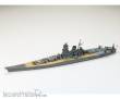 Tamiya 300031114 - 1:700 Jap. Musashi Schlachtschiff WL