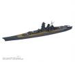 Tamiya 300031114 - 1:700 Jap. Musashi Schlachtschiff WL