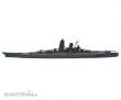 Tamiya 300031114 - 1:700 Jap. Musashi Schlachtschiff WL