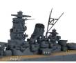 Tamiya 300031114 - 1:700 Jap. Musashi Schlachtschiff WL