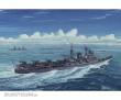 Tamiya 300031341 - 1:700 Jap. Mogami Flugzeugkreuzer WL