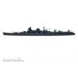 Tamiya 300031341 - 1:700 Jap. Mogami Flugzeugkreuzer WL