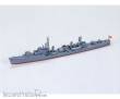 Tamiya 300031429 - 1:700 Jap. Sakura Zerstörer WL
