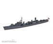 Tamiya 300031429 - 1:700 Jap. Sakura Zerstörer WL