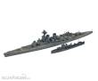 Tamiya 300031806 - 1:700 Brit. Hood & E-Kla.Kreuz./Zerst.WL
