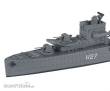 Tamiya 300031909 - 1:700 Brit. Zerstörer E-Klasse WL