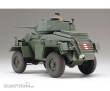 Tamiya 300032587 - 1:48 Brit. 7ton AC Mk. IV Panzerwagen