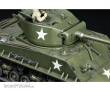 Tamiya 300032595 - 1:48 US M4A3E8 Sherman Easy Eight