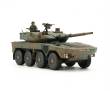 Tamiya 300032596 - 1:48 JGSDF MCV Type 16 (8x8) (1)