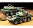 Tamiya 300032596 - 1:48 JGSDF MCV Type 16 (8x8) (1)